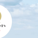 XXXIII Olympiad test event, complete with iconic Paris landmarks, locked in for August 2023 Thornbury And Staufenberg Miyazaki